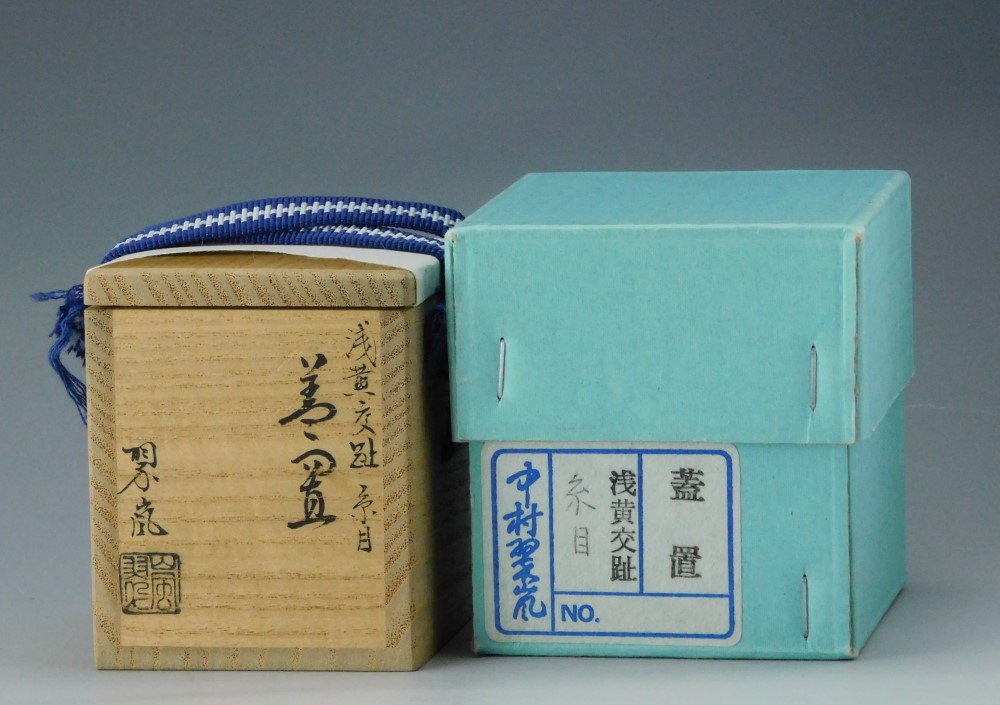 茶道具 中村翠嵐 浅黄交趾 六瓢 蓋置 共箱 共布 陶芸 瓢箪【CM329】 茶道具 蓋置 浅黄交趾焼き 武蔵野 中村翠嵐作 浅黄交趾焼 交趾
