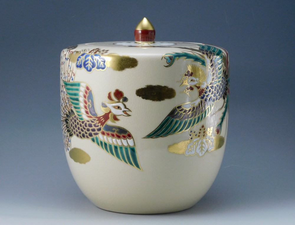 茶道具 宗和好 仁清 水指 御室焼 - 美術品・アンティーク・コレクション
